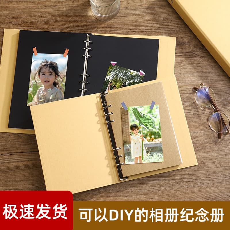 A4 Retro Kraft Paper Handmade DIY Photo Album B5 Classmate Book Memory Keepsake Large Capacity Photo Storage