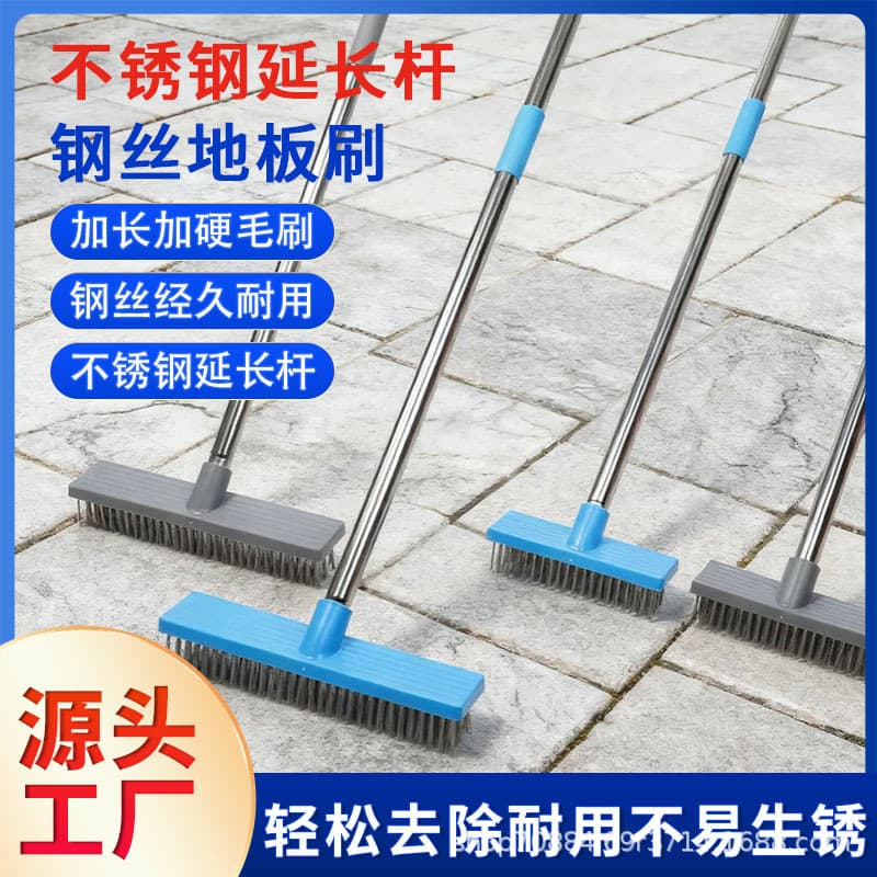 Stainless Steel Wire Brush Floor Scrubber Long Handle Moss Brush Hard Bristle Cleaning Brush Floor Brush Steel Brush