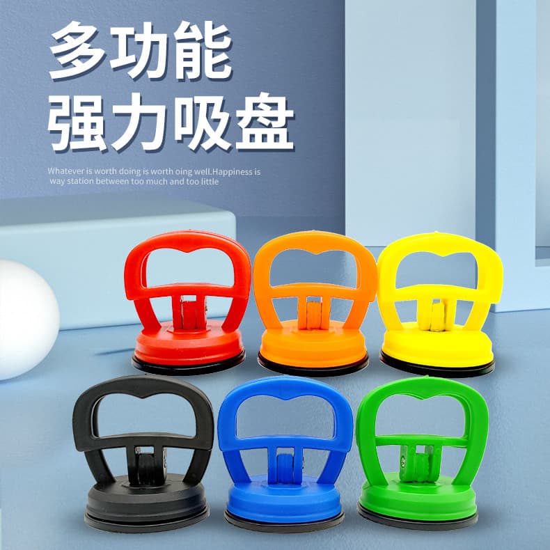 Glass Suction Cup Tile Integrated Ceiling Lifter, Ceiling and Floor Tile Strong Fixing Screen Car Pulling Suction Cup