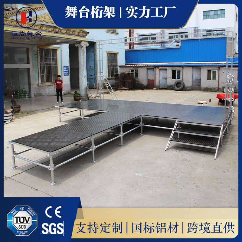 Steel Stage Frame Outdoor Performance Assembly T-Stage Lifting Mobile Frame Truss Wedding Aluminum Alloy Stage Manufacturer