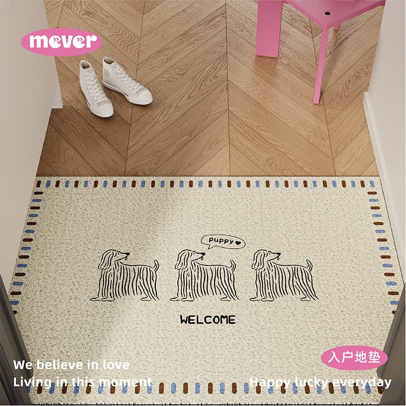 Millard mid-century style scraper/frame doormat, anti-slip, customizable for entryway or main doorway.