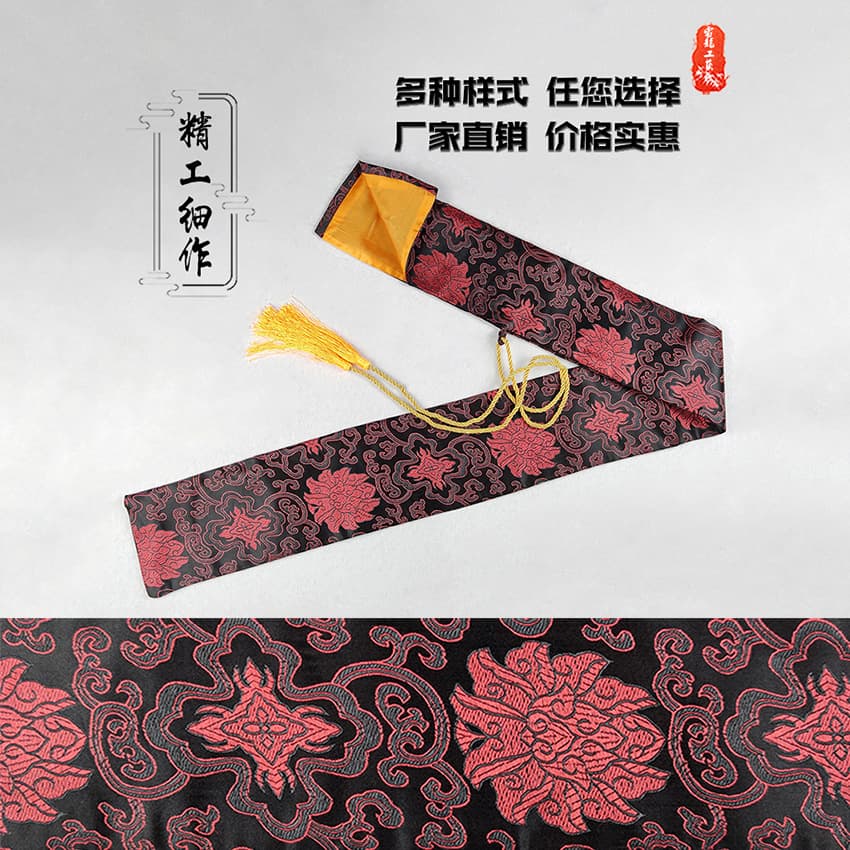 Wholesale kendo bamboo sword bag, Iaido silk Longquan sword set, film and television anime sword bag, sword protection bag, calligraphy and painting collection
