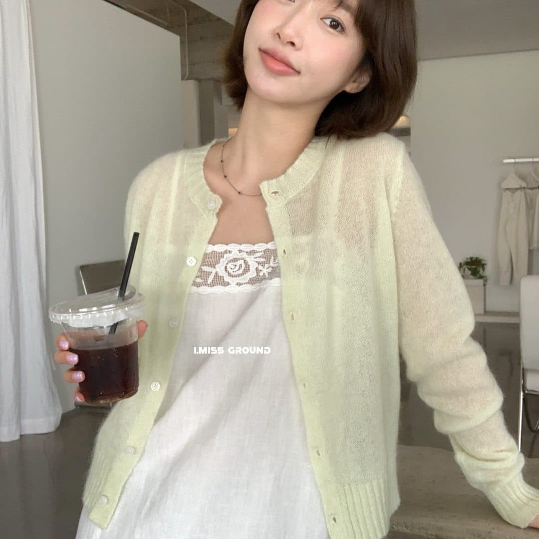 i miss Korean Label French Gentle Mohair Knit Cardigan for Women, 2026 Spring Elegant Thin Sweater Top