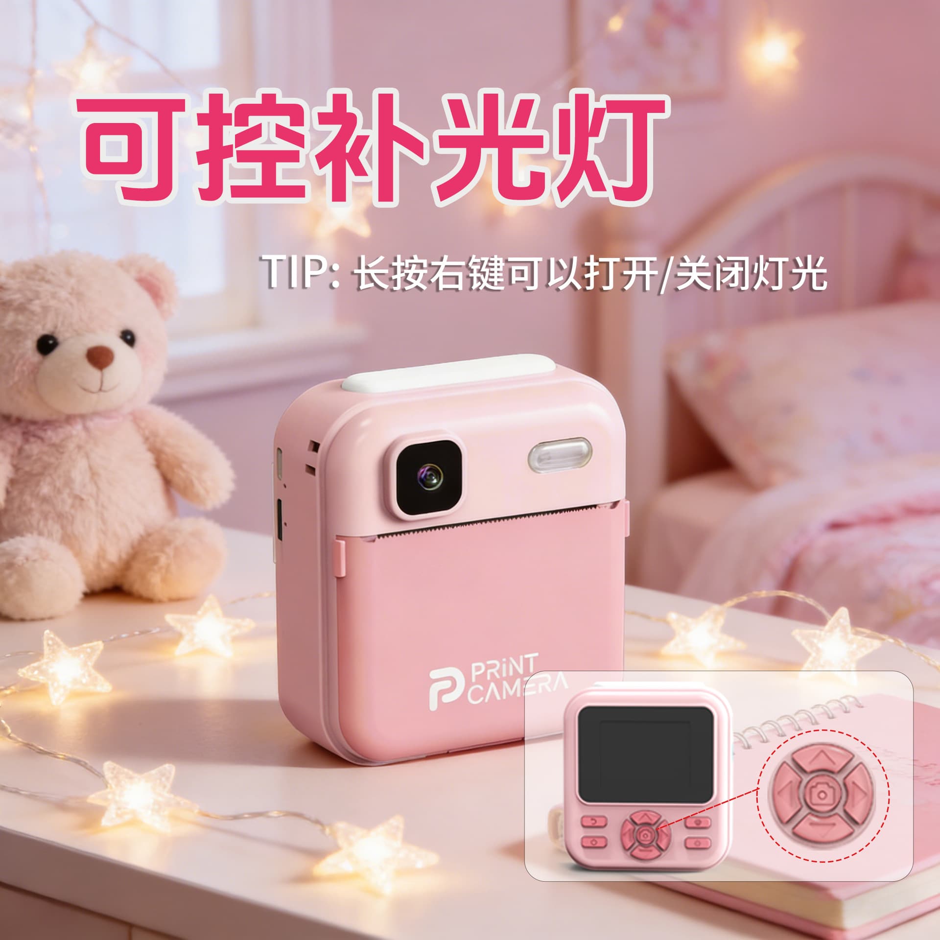 Kids Photo Print Camera Video Recording MP3 Music Fill Light Instant Polaroid Factory Kids Polaroid