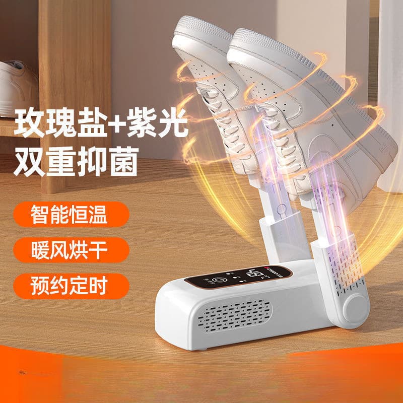 Shoe Dryer Deodorizer Dry/Wet Dual-Use Automatic Shoe Warmer & Dryer Household