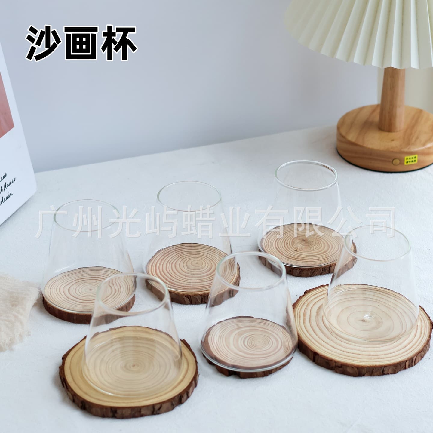Sand Painting Wax Glass Cup Aromatherapy Candle DIY Material Pack Creative Layered Sand Painting Candle Cup Empty Cup Accessories