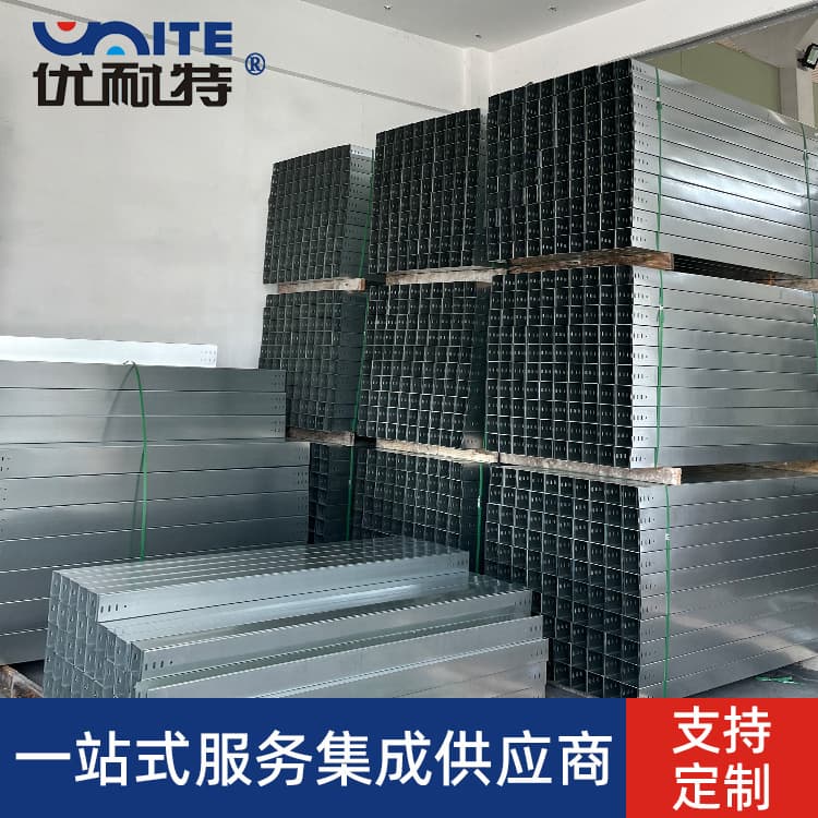Factory custom cable tray, 100*50 fire trough wiring galvanized cable tray cover plate, urgent orders accepted