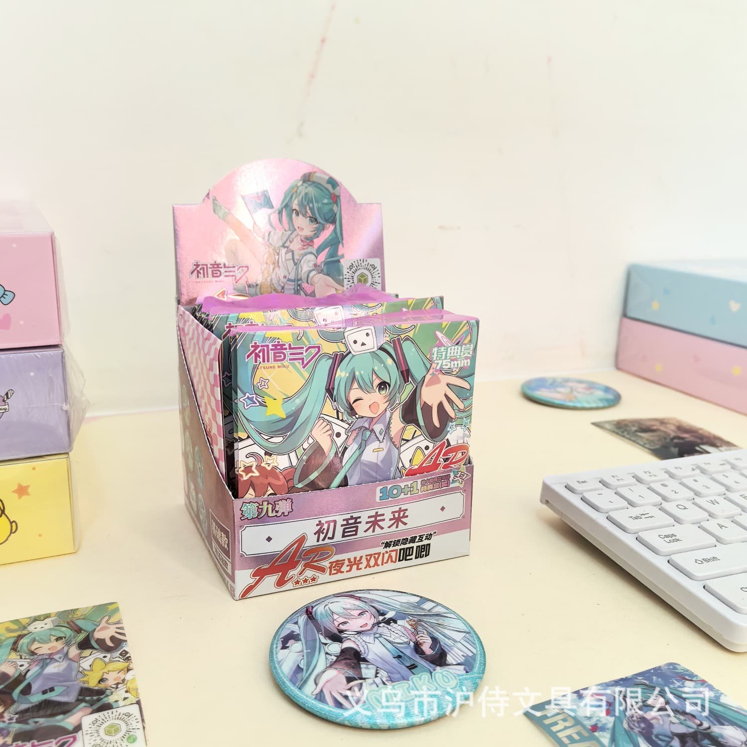 Girly Heart Series Hatsune Miku AR Double Flash Bar Blind Bag Creative Cute 75mm Exquisite Luminous Millet Prize
