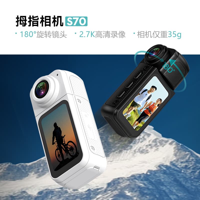New Cross-border 2K Outdoor Sports Camera Cycling Hiking Recorder Thumb Camera HD WiFi