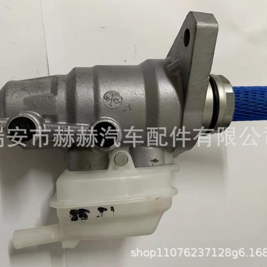 47028-48010 for Toyota Lexus RX300 RX350 Brake Master Cylinder