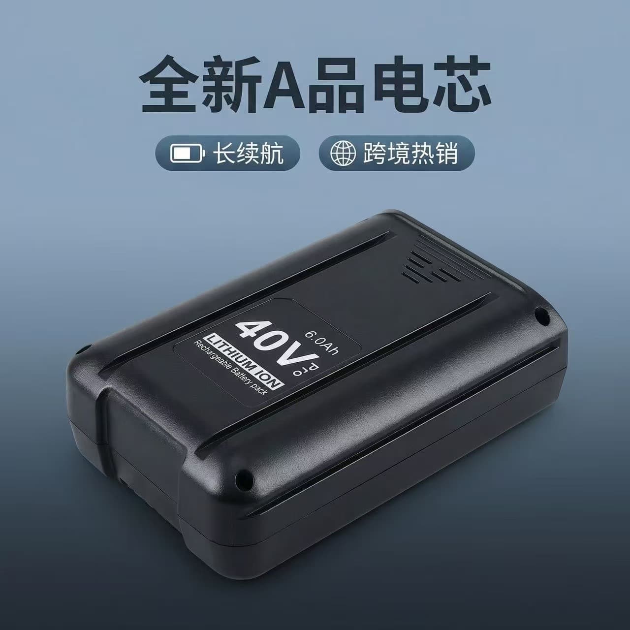 Compatible with Cobolt 40V Lawn Mower KB440-03 KB540-06 KRC60 Rechargeable Lithium Battery Accessories 20