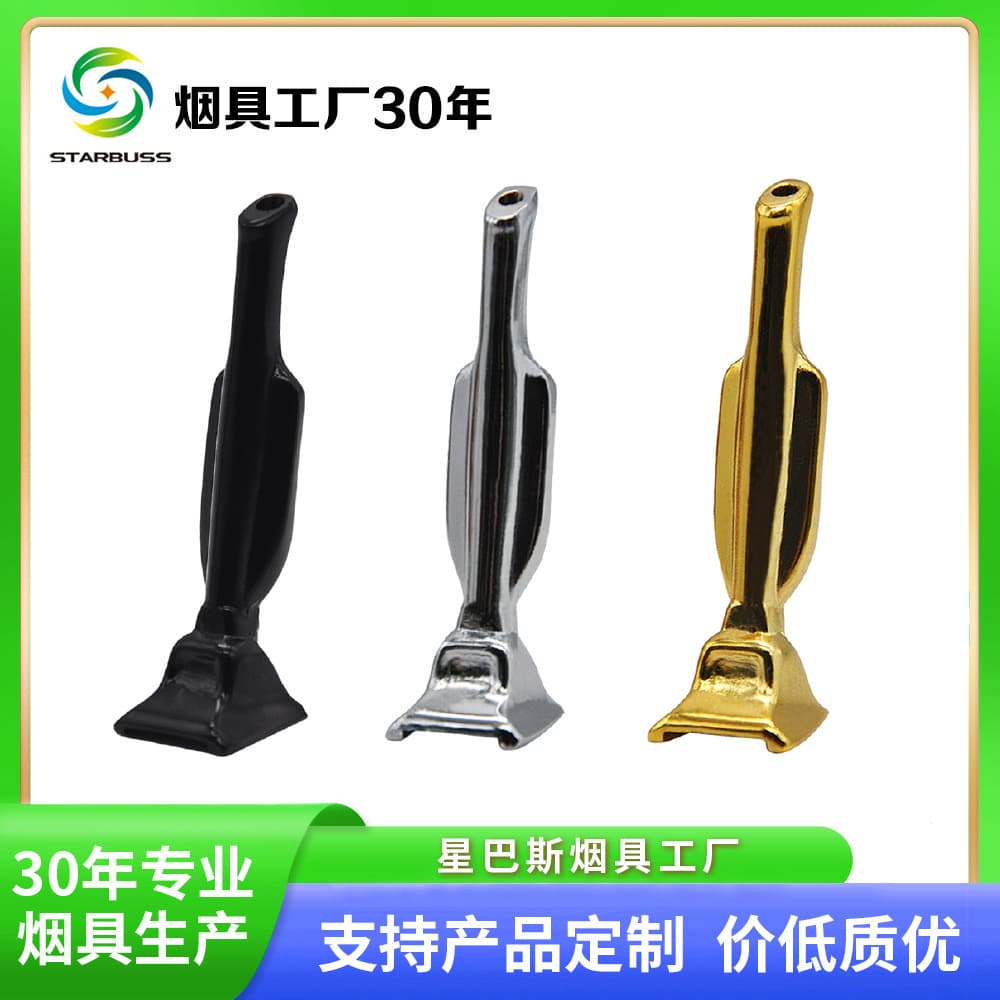 Star Bass ska statuette trophy standing snuff bottle pipe smoking accessories wholesale snuff bottle