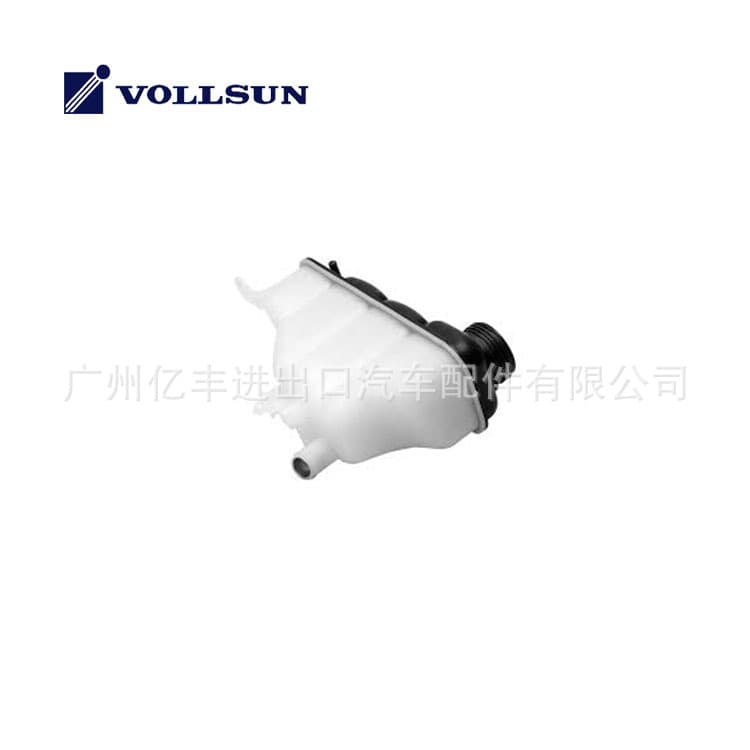 2025000649 Expansion Tank Coolant Reservoir Compatible with Mercedes W202 S202 C208 A208