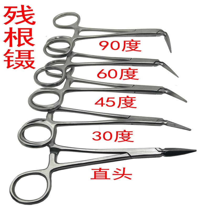 Dental Root Fragment Forceps Minimally Invasive Extraction Forceps Root Fragment Forceps Wisdom Tooth Forceps Posterior Tooth Extraction Forceps Dental Elevator