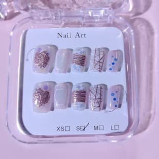 Whitening Nail Stickers Finished Nail Art Reusable Removable Wearable Nail Tips Cute Short French Style Fake Nails