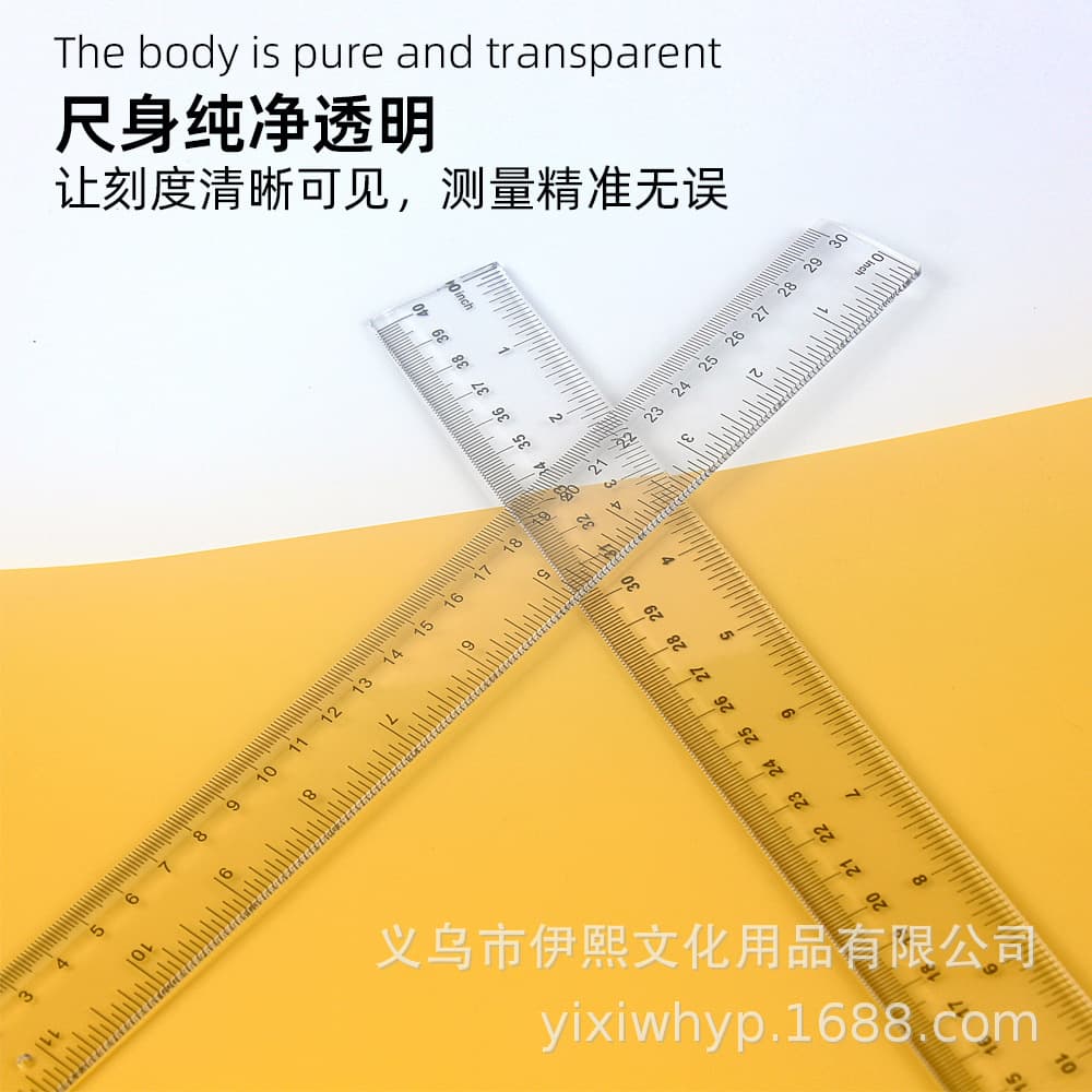 Foreign trade cross-border 30 40 50 60cm ruler thickened transparent plastic student stationery office ruler precise