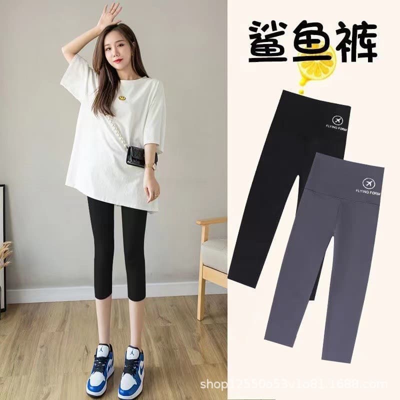 New Naked Feel High-Waist Hip-Lifting Yoga Pants Elastic Slimming Waist-Shaping Slimming Running Fitness Sport Seven-Point Leggings