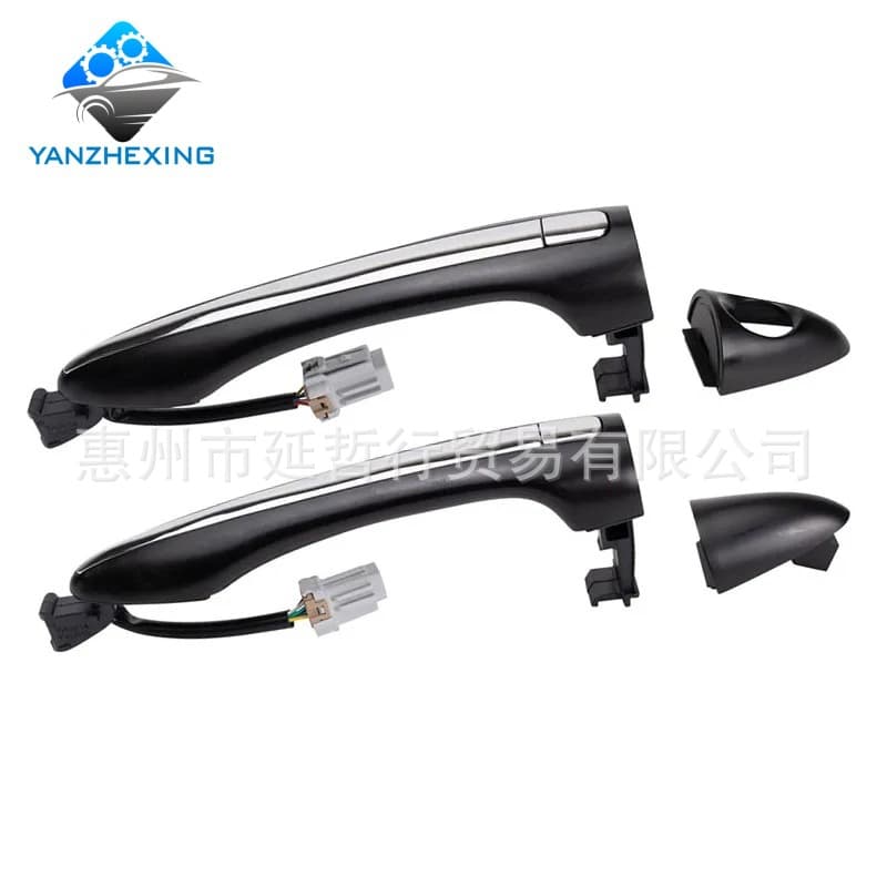 Suitable for Kia 14-18 Forte Cerato door handle Kia Forte Cerato door handle with electric sensor
