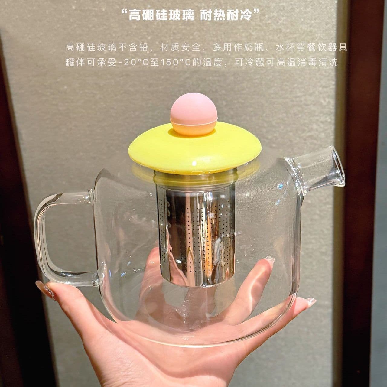 Summer Health Tea Kettle with Tea-Water Separation, High-Temperature Resistant, Large Capacity, Dopamine High-Gloss Design, Cold Brew Flower Tea Infuser