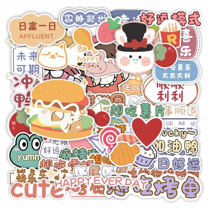 Cute Cartoon Motivational Stickers Kawaii Girl Life Details Phone Car Motorcycle Stickers
