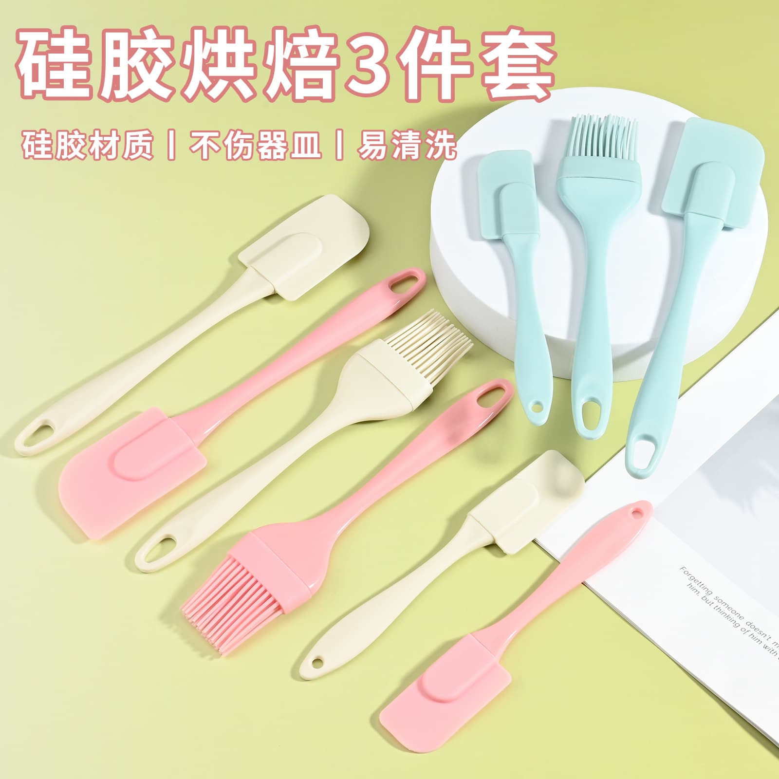 Amazon Silicone Spatula 3-Piece Set Cream Scraper Oil Brush Three-Piece Baking Tool Silicone Brush Set in Stock