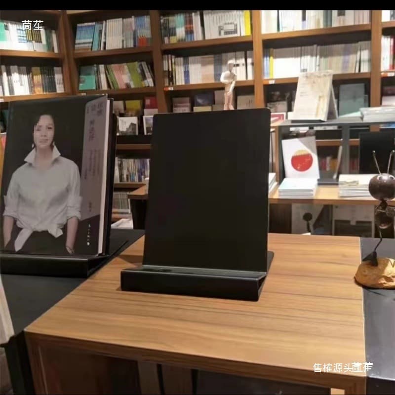 Iron Bookend Bookshelf Book Support Paint Display Stand Exhibition Rack Xinhua Bookstore Sisyphus Tsutaya Fan Deng Coffee Reading