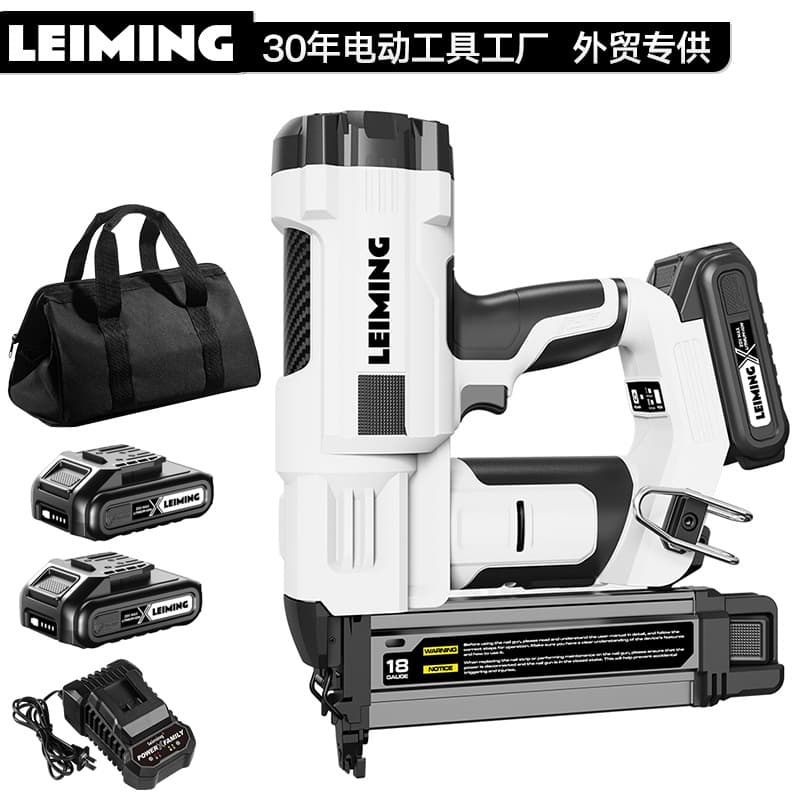 Leiming J-150 Electric Nail Gun F50 F30 Stapler Nailer Straight Nail Gun Door Nail Staple Gun Woodworking
