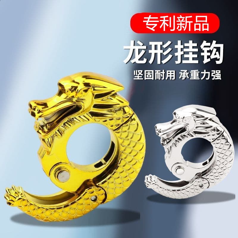 Front Electric Vehicle Helmet Lock Fixed Bicycle Basket Lock Electric Motorcycle Helmet Hook Lock Anti-Theft Lock