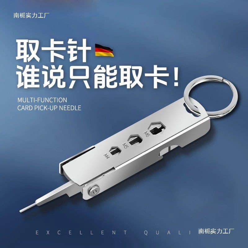 Multi-functional SIM Ejector Tool with Anti-Loss Keychain for Universal Card Replacement