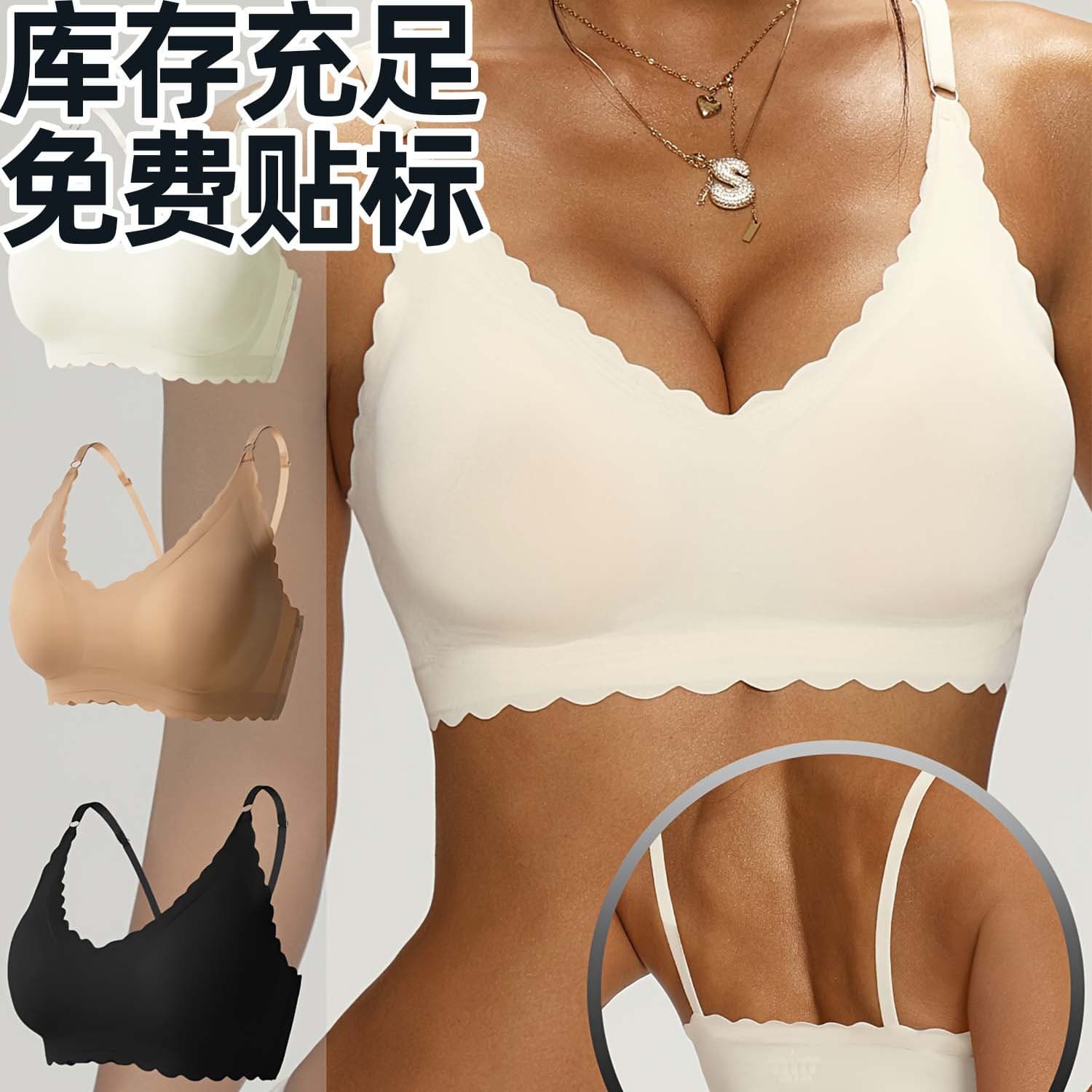 Cross-border Hot Selling Wire-free Bra with Ruffle Edge, Thin Padded Push-up Sports Bra, European and American Best-selling Stock Manufacturer Wholesale