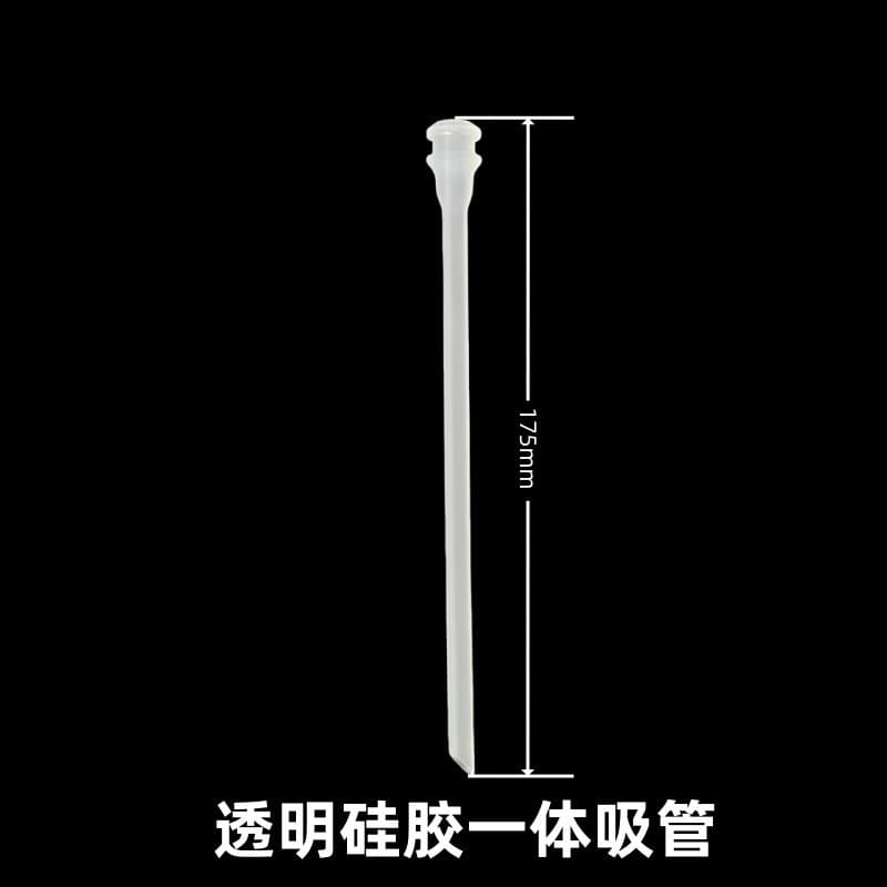 Duckbill Sippy Spout Straw Accessory Baby Bottle Parts Gravity Ball Replacement Direct Drink Straw Silicone Hollow Straight Tube