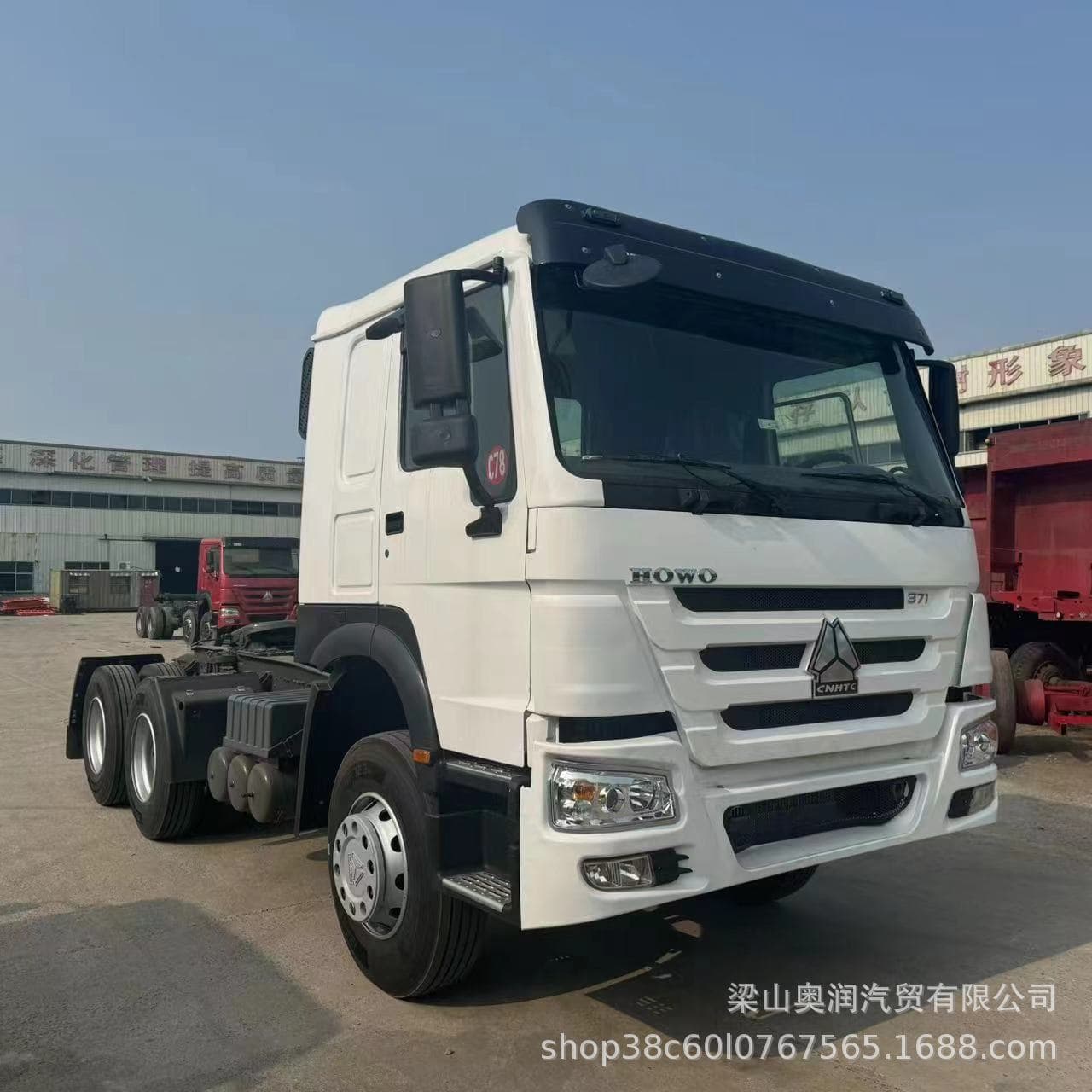 Long-term sell Howo trailer head used 10-wheel cargo transport head 380 horsepower heavy truck