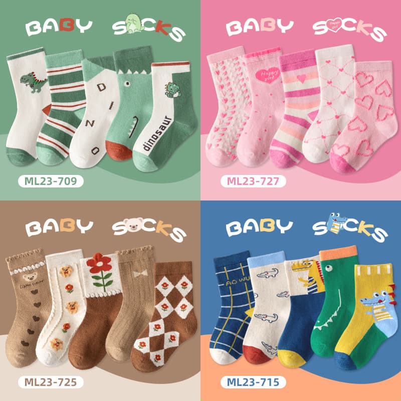 Minliu Spring and Autumn Mid-Calf Children's Socks Wholesale Cartoon Loose Cuff Children's Cotton Socks for Boys and Girls, Cute Class A Baby Socks
