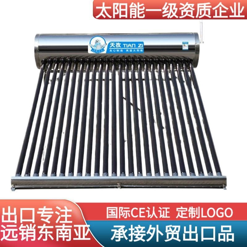 Export Wholesale Manufacturer of Solar Water Heaters, Household Electric Heating Vacuum Glass Tube with Purple Gold Tube and Auxiliary Tank
