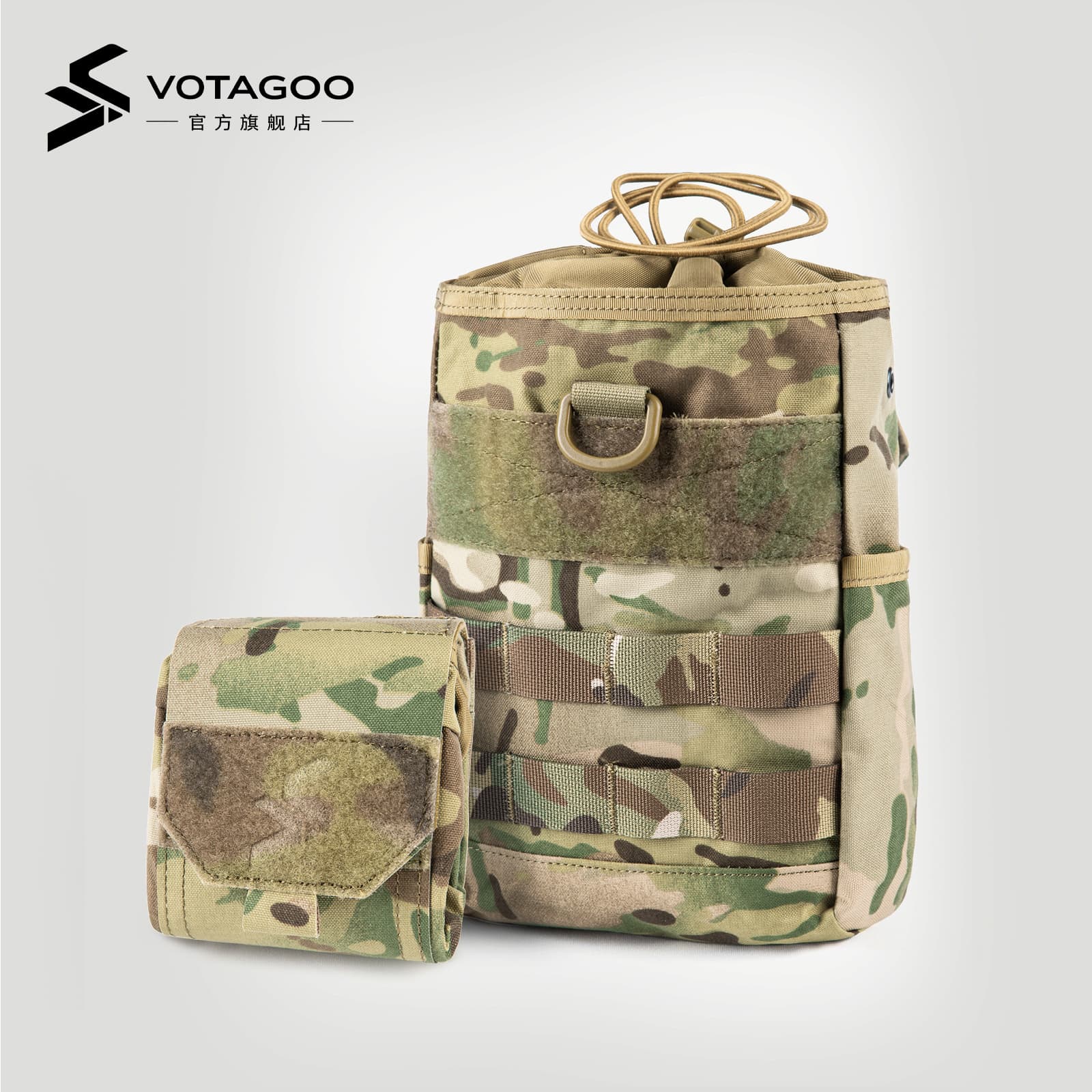 Outdoor Storage Utility Pouch Quick Collection Bag Molle Sub-Pouch Magazine Pouch Foldable Bag Tactical Waist Attachment Pouch