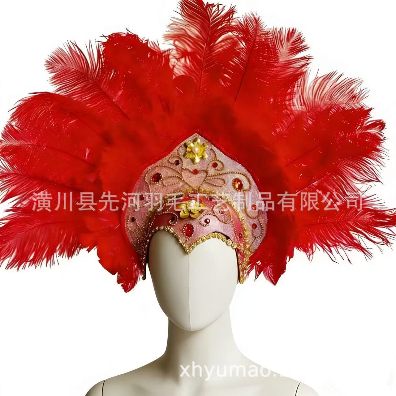 Amazon Cross-Border Ostrich Feather Headpiece Large Headband Belly Dance Samba Dance Halloween Carnival Stage Performance