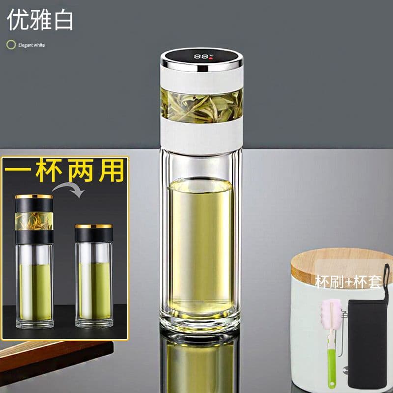 Tea-Water Separation Cup Temperature Display Double-Wall Glass Insulated High-End Portable High-Temperature Resistant Tea Brewing Cup for Home Use