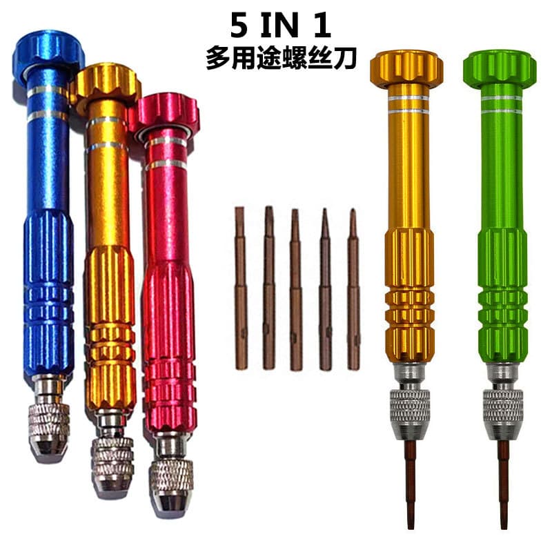 5-in-1 Aluminum Alloy Screwdriver with S2 Steel Bits, Rotatable Head and Tail, Multi-purpose Screwdriver Set for Disassembly