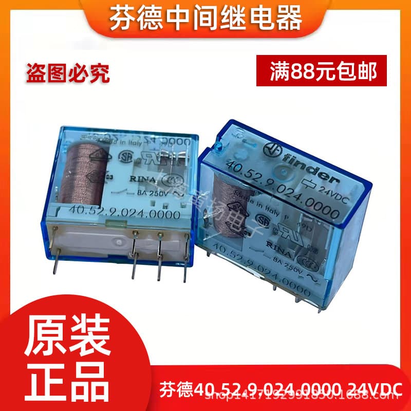 40.52.9.024.0000 24VDC Original Italian Finder Relay 40.52 24VDC