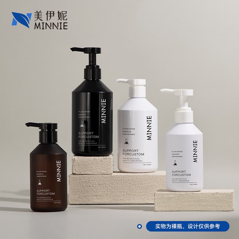 Cross-border Amber Shampoo Bottle Premium Bottle 500ml Empty Bottle Black Lotion Bottle 300ml Shower Gel Bottle