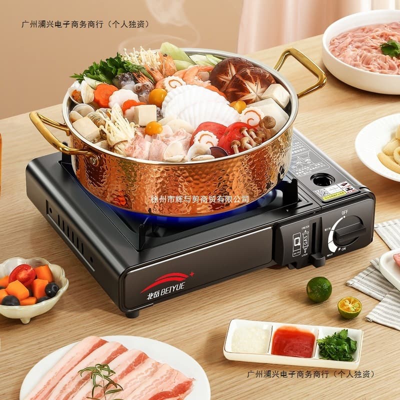 Portable Gas Stove for Outdoor Use, Camping Hot Pot, Cassette Stove with Gas Canister and Burner