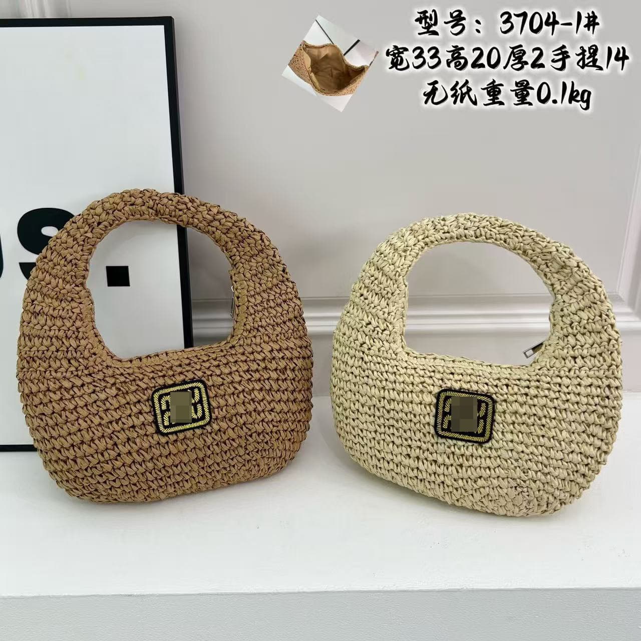 Fashion Solid Color Handwoven Straw Bag New Style Handbag Woven Bag for Women Beach Bag Underarm Fashion Large Bag