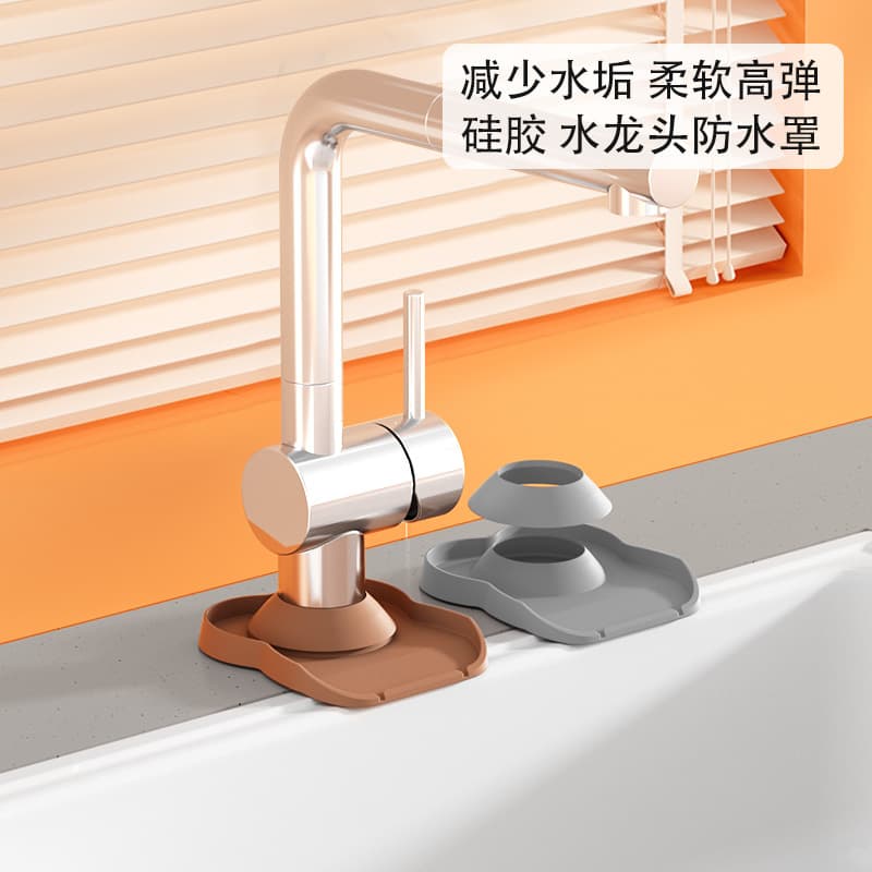Silicone Faucet Splash Guard, Bathroom Anti-Drip and Water Accumulation Prevention Mat
