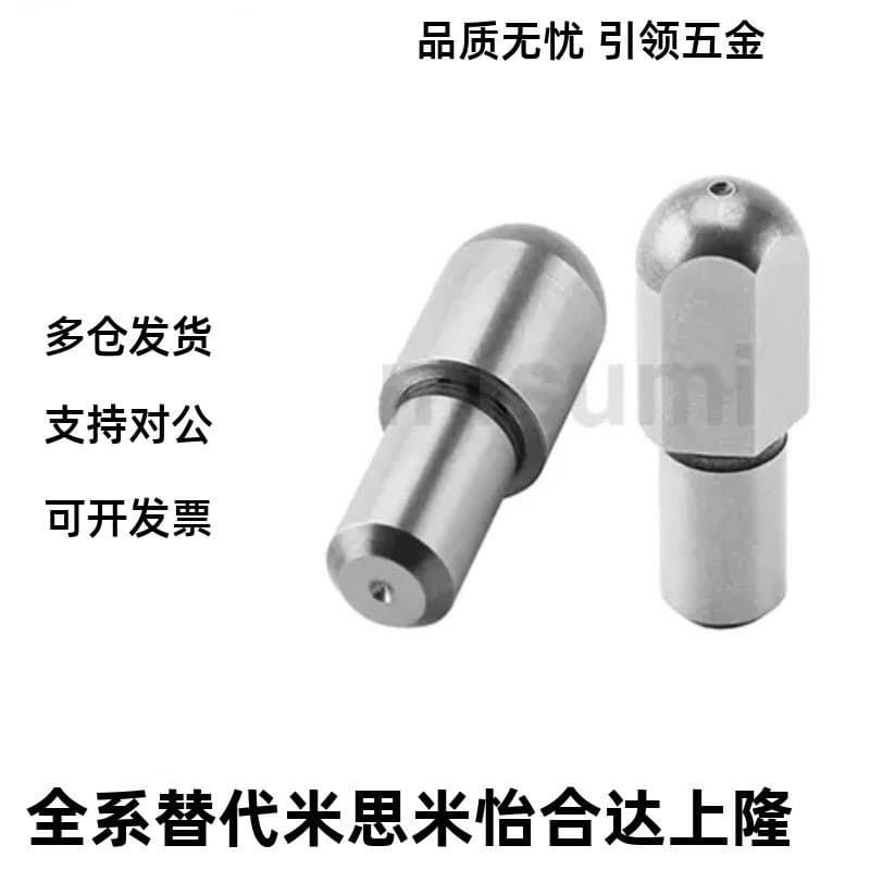 Positioning Pin, Large Head Step Cylindrical Pin C-JPQB C-JPQD2 3 4 5 6 8 10 Pins