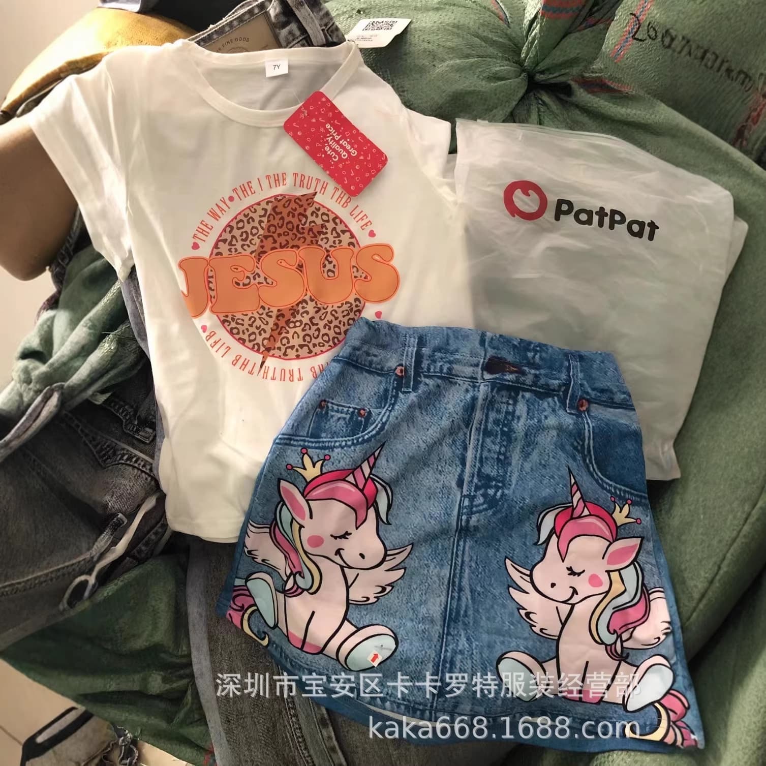New PatPat Export Brand Fashion Cartoon Two-Piece Children's Set Mixed Boys and Girls Kids Suit Wholesale