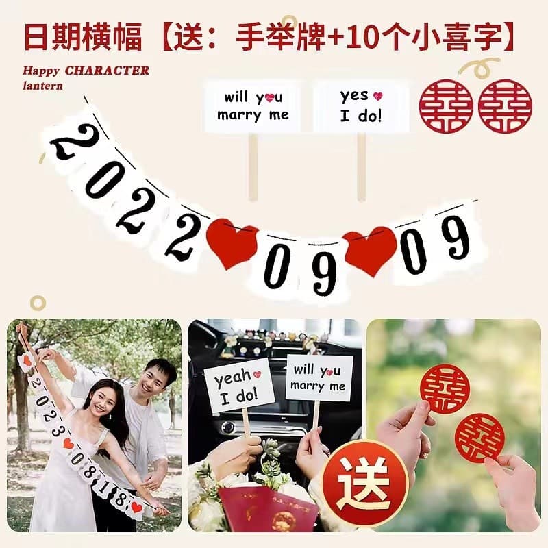 Wedding anniversary date banners are a hot-selling item in Europe and America, featuring wedding anniversary numbers and letters as party banners and decorations.