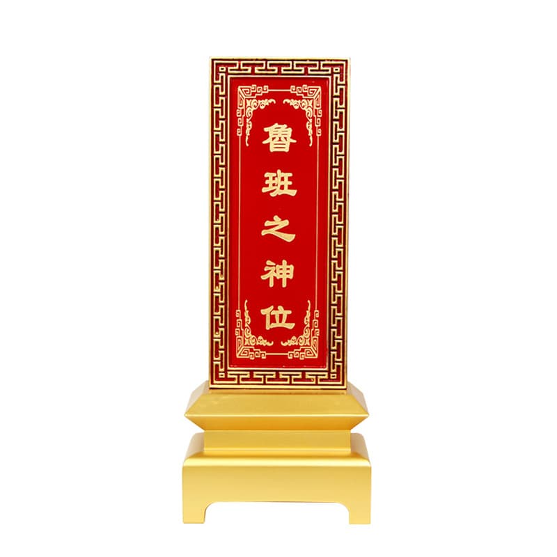Camphor Wood Ancestor Memorial Tablet Deity Position Spirit Tablet Family Placement Lotus Position Ancestral Temple Buddhist Hall Spirit Position Laser Engraving