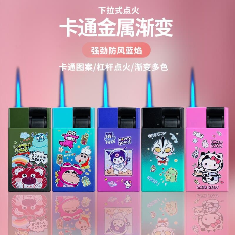 Metal Cartoon Windproof Lighter Internet Celebrity Matte Printing 3DUV Printing Logo Creative Lighter Wholesale