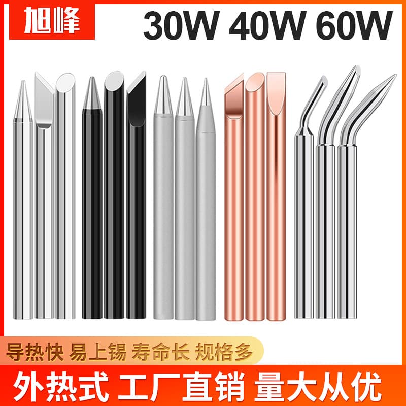 Xufeng External Heating Soldering Iron Tip, Copper Welding Tip, Knife/Flat/Round/Mace/Pointed Tip