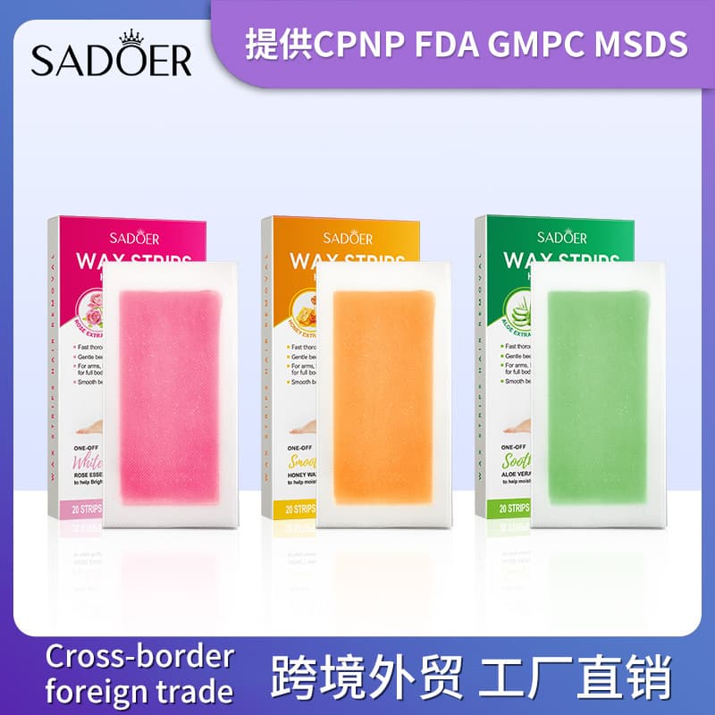 SADOER Aloe Vera Gentle Soothing Double-Sided Hair Removal Wax Strips Body Hair Removal Cream Cross-Border Factory Wholesale